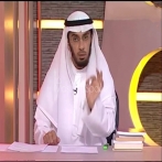 Mohamed bin ibrahim al awadi